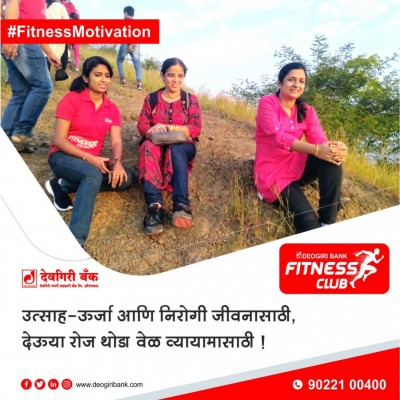 deogiri-bank-Fitness-Images