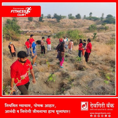 deogiri-bank-Fitness-Images