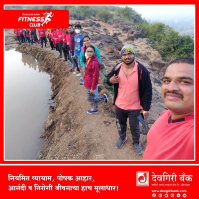 deogiri-bank-Fitness-Images