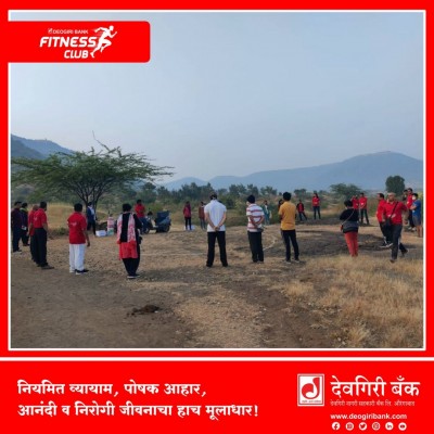 deogiri-bank-Fitness-Images