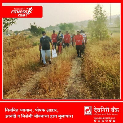 deogiri-bank-Fitness-Images