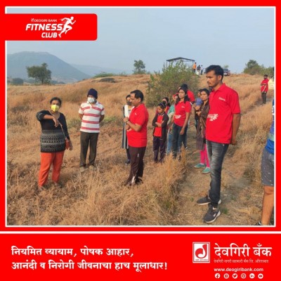 deogiri-bank-Fitness-Images