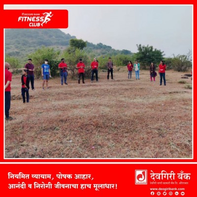 deogiri-bank-Fitness-Images