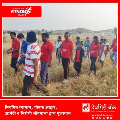 deogiri-bank-Fitness-Images