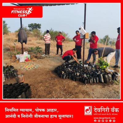 deogiri-bank-Fitness-Images