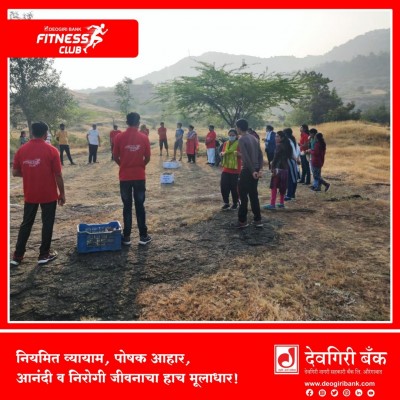 deogiri-bank-Fitness-Images