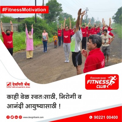deogiri-bank-Fitness-Images