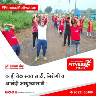 deogiri-bank-Fitness-Images