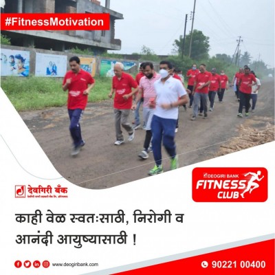 deogiri-bank-Fitness-Images