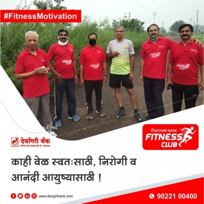 deogiri-bank-Fitness-Images