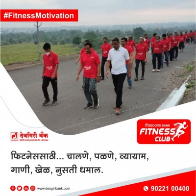 deogiri-bank-Fitness-Images