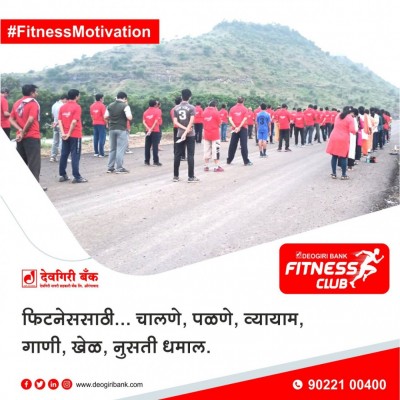 deogiri-bank-Fitness-Images