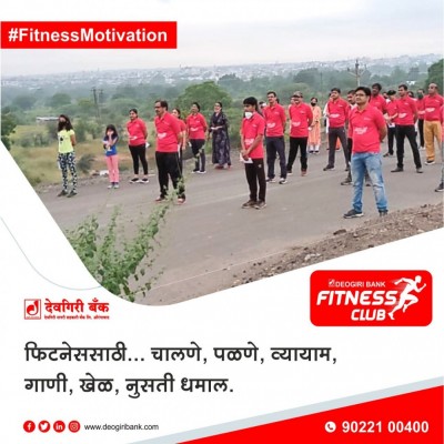 deogiri-bank-Fitness-Images