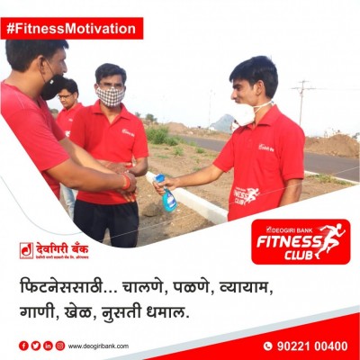 deogiri-bank-Fitness-Images