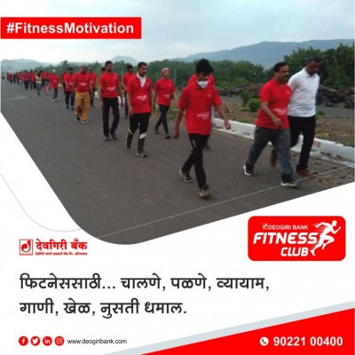 deogiri-bank-Fitness-Images