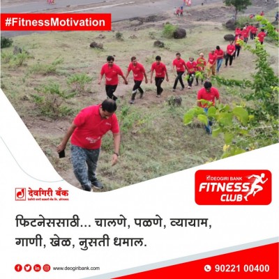 deogiri-bank-Fitness-Images