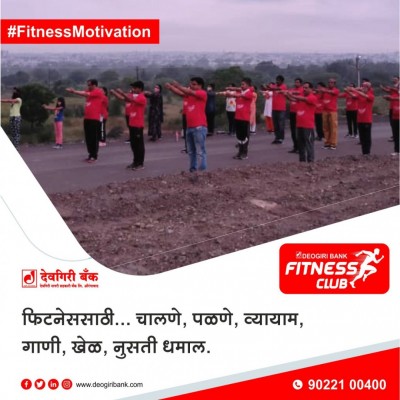 deogiri-bank-Fitness-Images