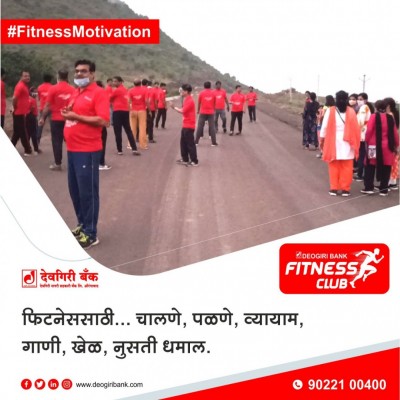 deogiri-bank-Fitness-Images