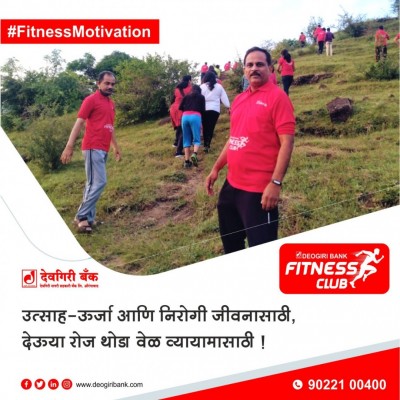 Fitness-club-Images-deogiri-bank