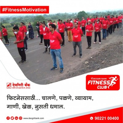 Fitness-club-Images-deogiri-bank