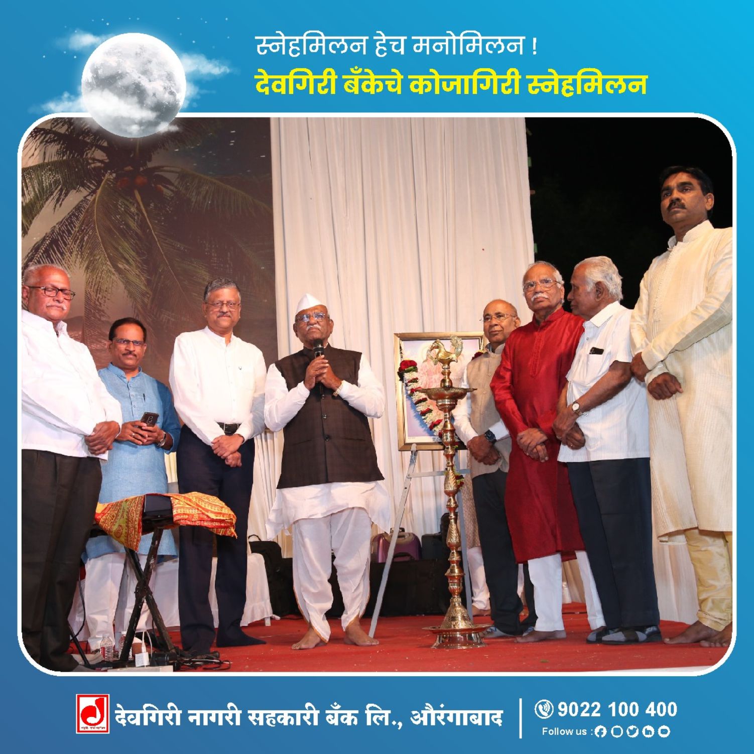 Image Gallery Images